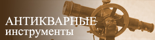 Advertising