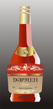 Бренди Дэрмен